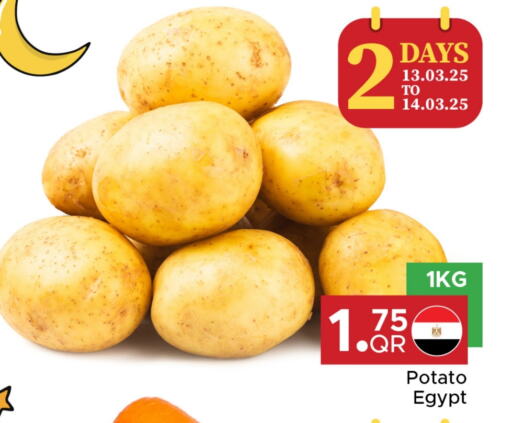 Potato from Egypt available at Family Food Centre in Qatar - Al Wakra