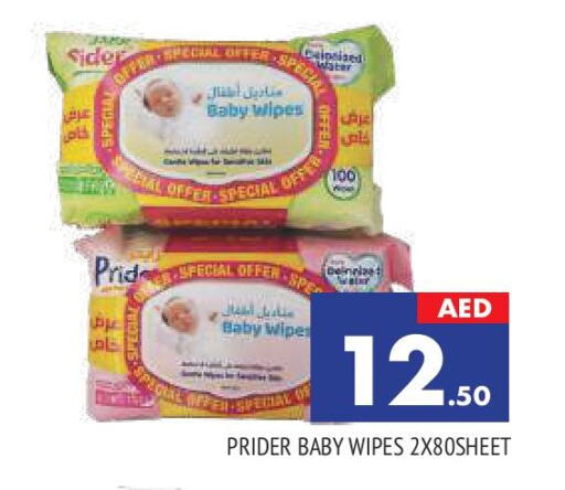 available at AL MADINA in UAE - Sharjah / Ajman