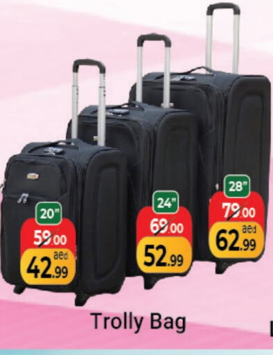 Trolley available at Souk Al Mubarak Hypermarket in UAE - Sharjah / Ajman