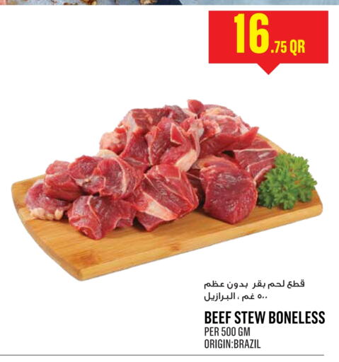 Beef available at Monoprix in Qatar - Al-Shahaniya