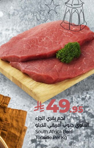 Beef available at LULU Hypermarket in KSA, Saudi Arabia, Saudi - Qatif