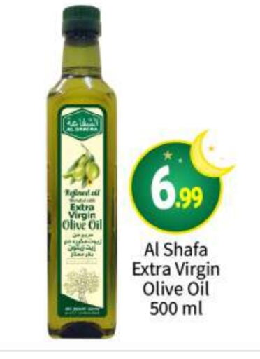 available at BIGmart in UAE - Abu Dhabi