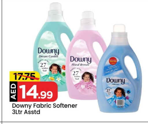 DOWNY Softener available at Mark & Save in UAE - Dubai