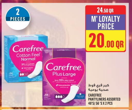 Carefree available at Monoprix in Qatar - Al Khor