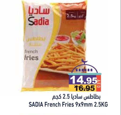 SADIA available at Aswaq Ramez in UAE - Abu Dhabi