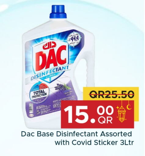 DAC Disinfectant available at Family Food Centre in Qatar - Al Daayen