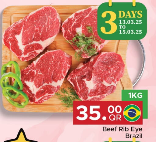 Beef available at Family Food Centre in Qatar - Al-Shahaniya