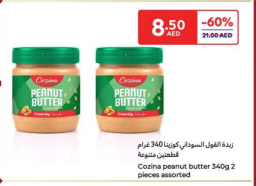 Peanut Butter available at Carrefour UAE in UAE - Abu Dhabi