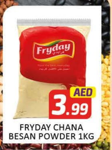 available at Al Madina  in UAE - Dubai