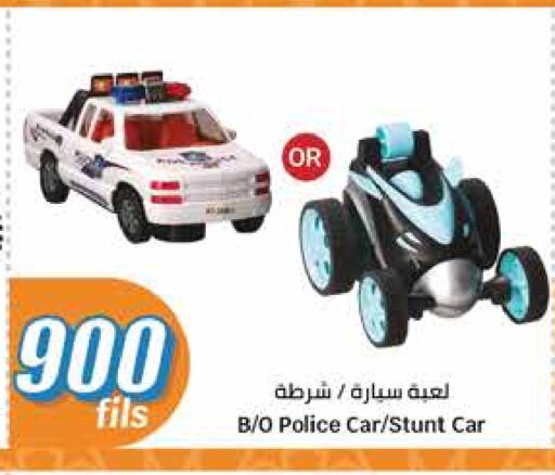 available at City Hypermarket in Kuwait - Jahra Governorate