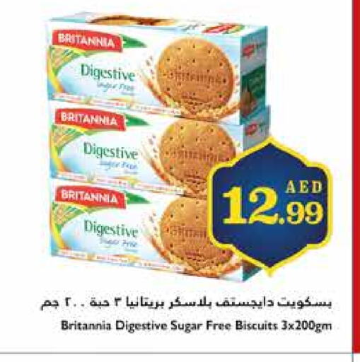 BRITANNIA available at Trolleys Supermarket in UAE - Sharjah / Ajman