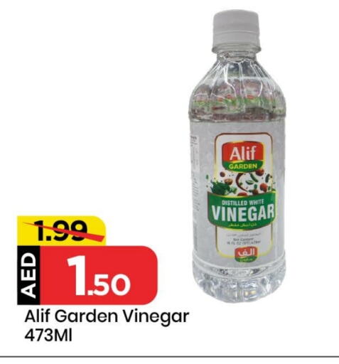 Vinegar available at Mark & Save in UAE - Sharjah / Ajman