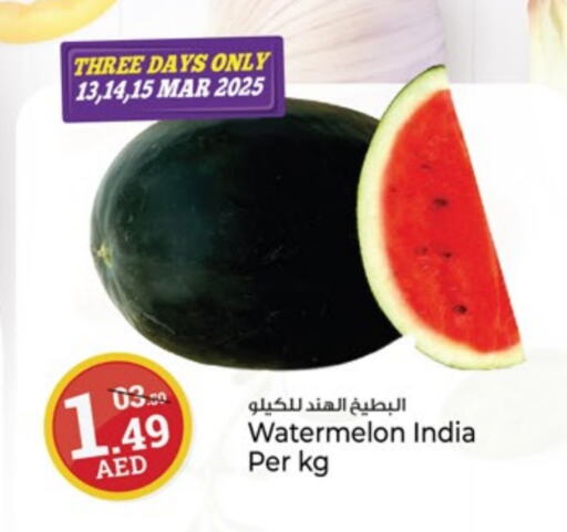 بطيخ from India available at كنز هايبرماركت in الإمارات العربية المتحدة , الامارات - الشارقة / عجمان