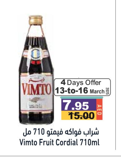 VIMTO available at Aswaq Ramez in UAE - Abu Dhabi