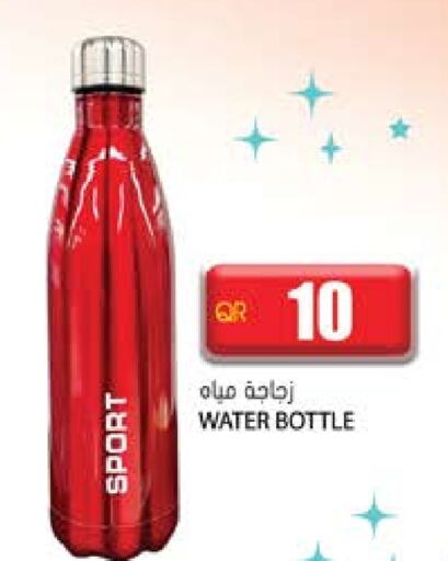 available at Grand Hypermarket in Qatar - Umm Salal