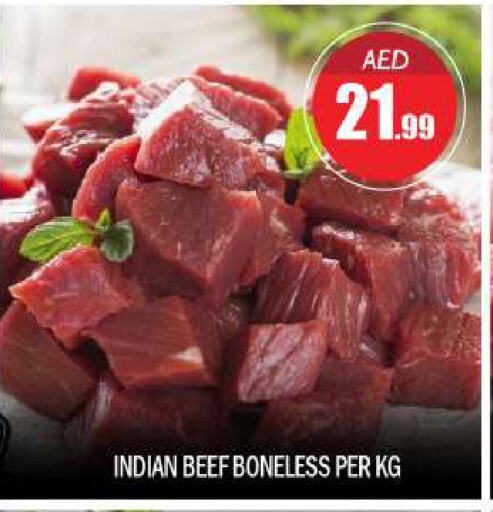 Beef available at BIGmart in UAE - Abu Dhabi