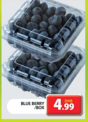 Berries available at Grand Hyper Market in UAE - Dubai