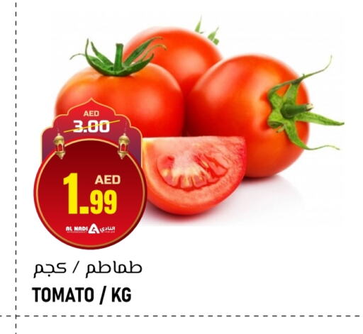 Tomato available at AL NADI HYPERMARKET in UAE - Sharjah / Ajman