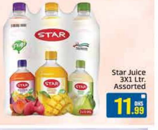 available at FOODZONE SUPERMARKET in UAE - Sharjah / Ajman