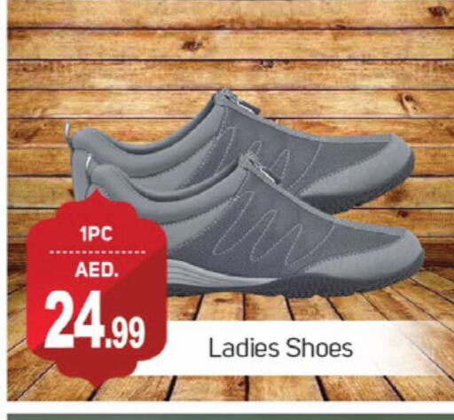 available at TALAL MARKET in UAE - Dubai