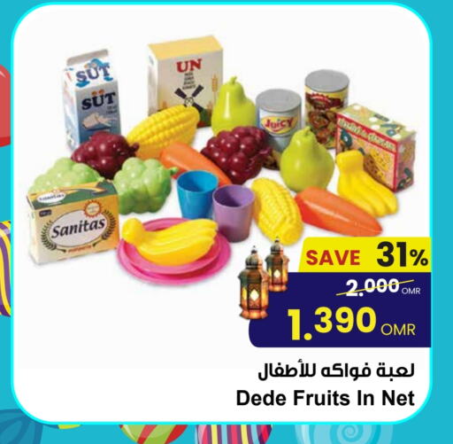 available at Sultan Center  in Oman - Muscat