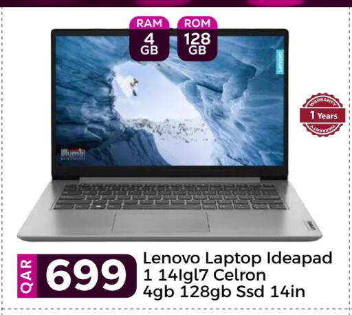 LENOVO Laptop available at Paris Hypermarket in Qatar - Al Rayyan