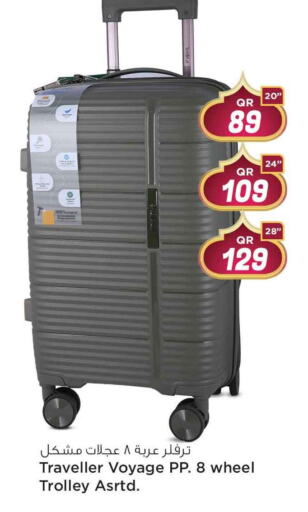 Trolley available at Safari Hypermarket in Qatar - Al Daayen