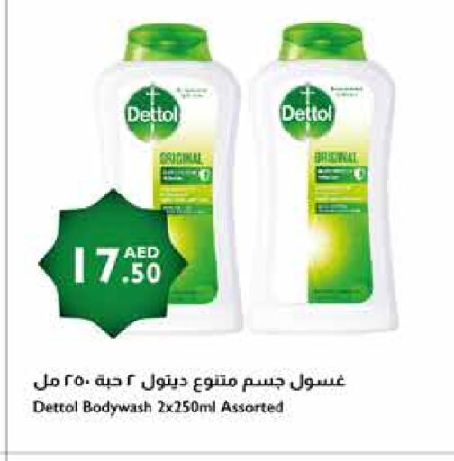 DETTOL available at Istanbul Supermarket in UAE - Sharjah / Ajman