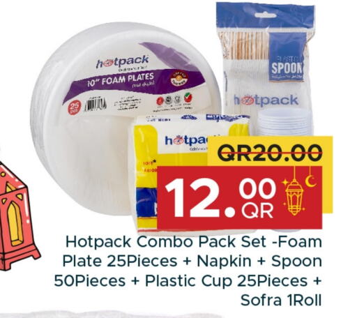 HOTPACK available at Family Food Centre in Qatar - Umm Salal