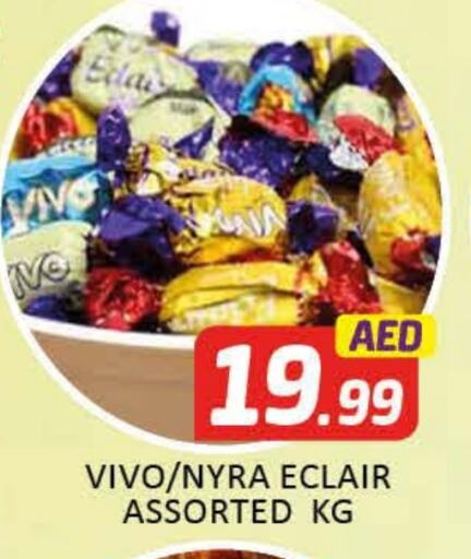 available at Al Madina  in UAE - Dubai