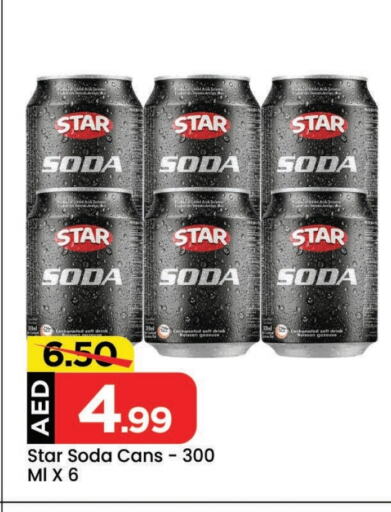 STAR SODA available at Mark & Save in UAE - Abu Dhabi