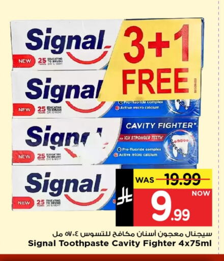 SIGNAL Toothpaste available at Mark & Save in KSA, Saudi Arabia, Saudi - Riyadh