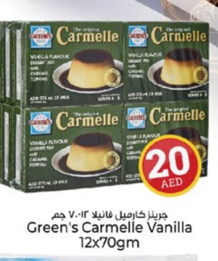 Vanilla available at Kenz Hypermarket in UAE - Sharjah / Ajman