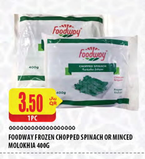 Spinach available at Al Meera in Qatar - Al Daayen