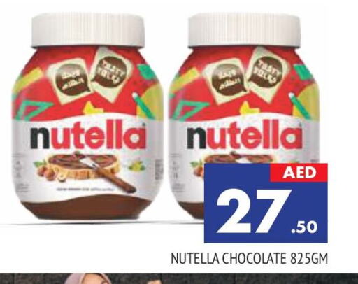 NUTELLA Chocolate Spread available at AL MADINA in UAE - Sharjah / Ajman