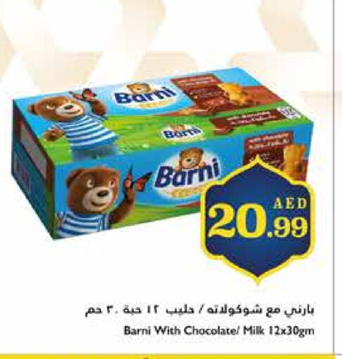 available at Trolleys Supermarket in UAE - Sharjah / Ajman