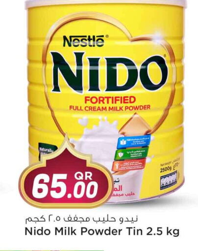 NIDO Milk Powder available at Safari Hypermarket in Qatar - Al-Shahaniya