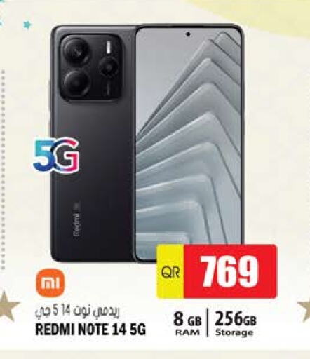 REDMI available at Grand Hypermarket in Qatar - Umm Salal