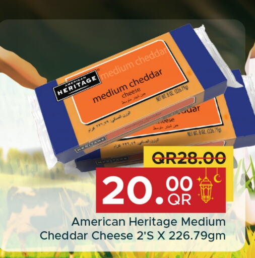 Cheddar Cheese available at Family Food Centre in Qatar - Al Daayen