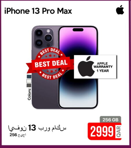 APPLE iPhone 13 available at iCONNECT  in Qatar - Al Daayen