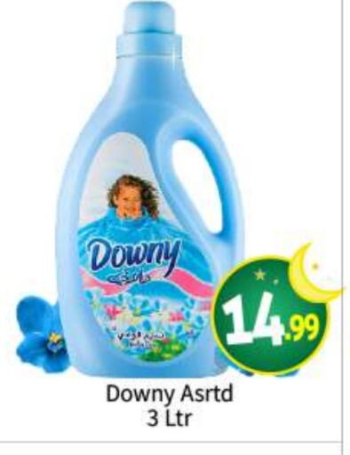 DOWNY Softener available at BIGmart in UAE - Abu Dhabi