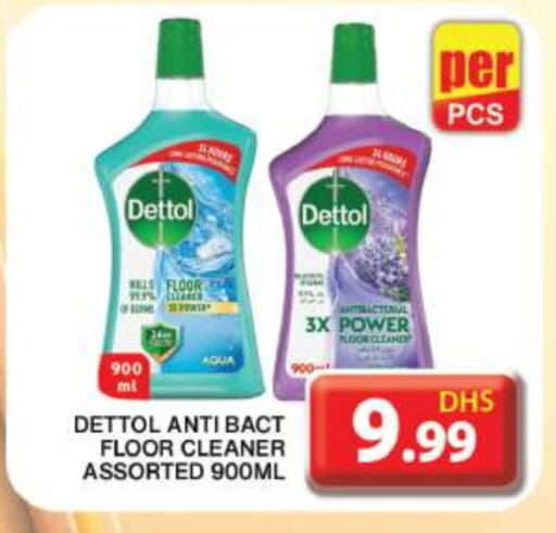 DETTOL General Cleaner available at Grand Hyper Market in UAE - Dubai