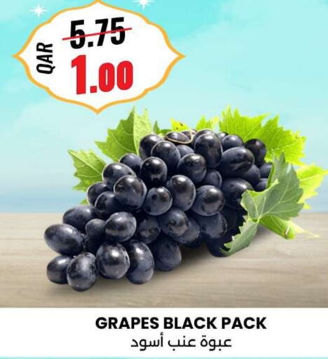 Grapes available at Ansar Gallery in Qatar - Al-Shahaniya