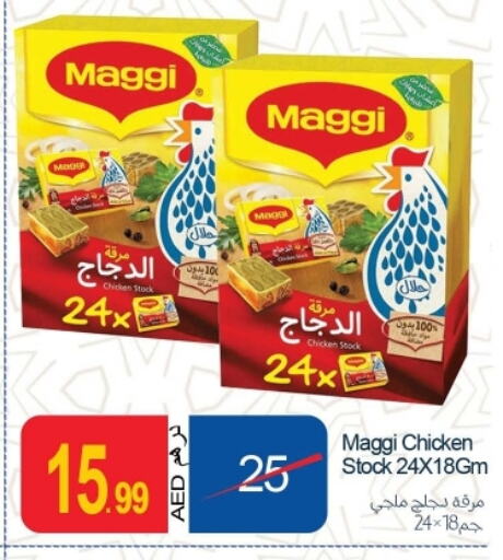 MAGGI available at Rawabi Market Ajman in UAE - Sharjah / Ajman