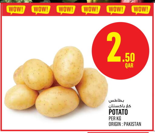 Potato from Pakistan available at Monoprix in Qatar - Al Khor