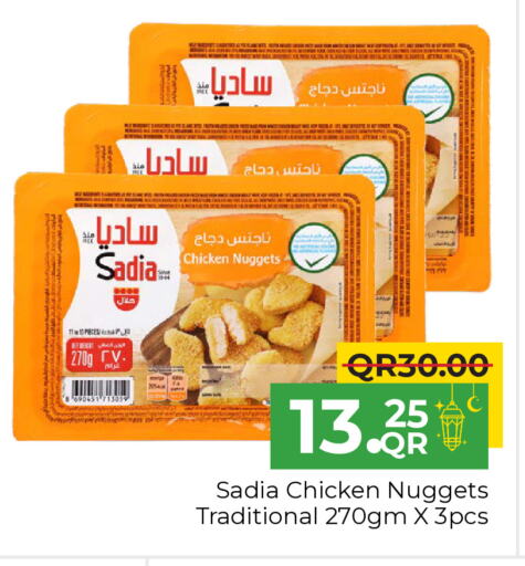 SADIA Chicken Nuggets available at Family Food Centre in Qatar - Al Khor