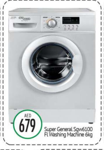 SUPER GENERAL Washing Machine available at BIGmart in UAE - Abu Dhabi