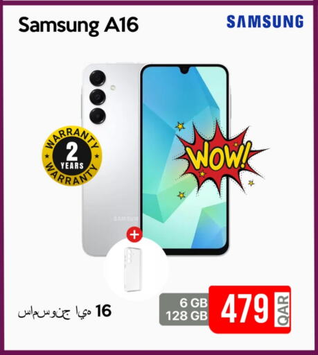 SAMSUNG available at iCONNECT  in Qatar - Doha