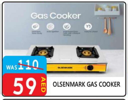 OLSENMARK available at United Hypermarket in UAE - Dubai