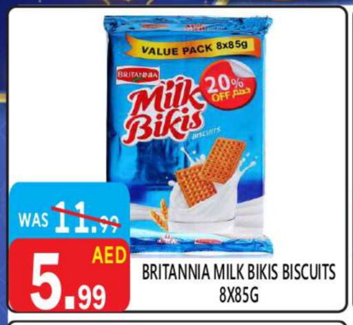 BRITANNIA available at United Hypermarket in UAE - Dubai